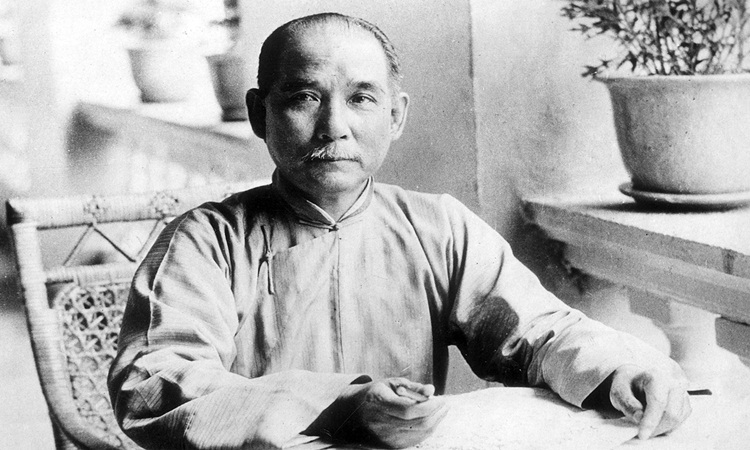 Tôn Trung Sơn - Nhà cách mạng và người sáng lập Trung Hoa Dân Quốc